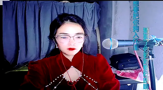 Floor oo online show from January 29, 10:53 pm