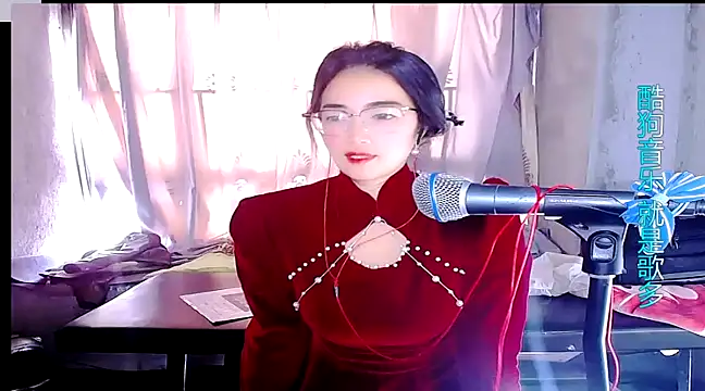 Floor oo online show from January 30, 1:55 am