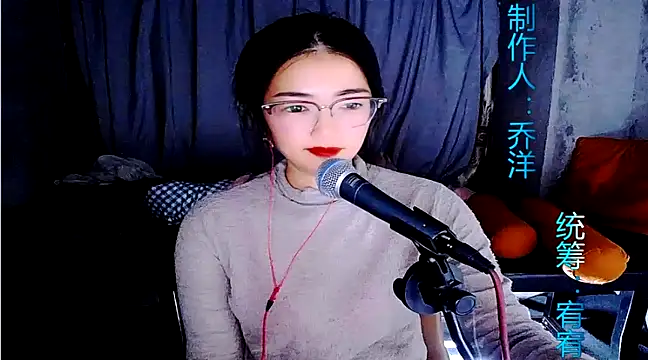 Floor oo online show from February 13, 1:26 pm