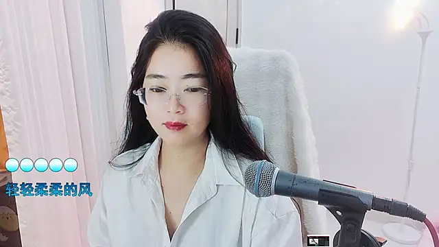 Floor oo online show from September 23, 3:48 pm