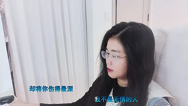 Floor oo online show from November 19, 2:28 pm