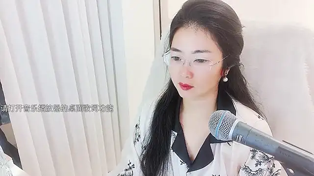 Floor oo online show from January 13, 4:01 pm