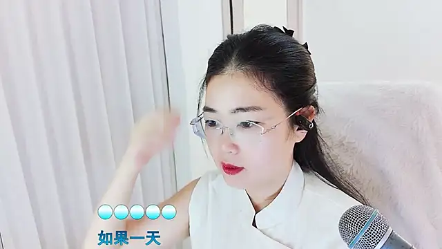 Floor oo online show from February 23, 2:14 pm