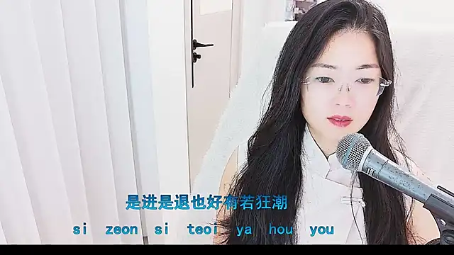 Floor oo online show from June 9, 6:47 am