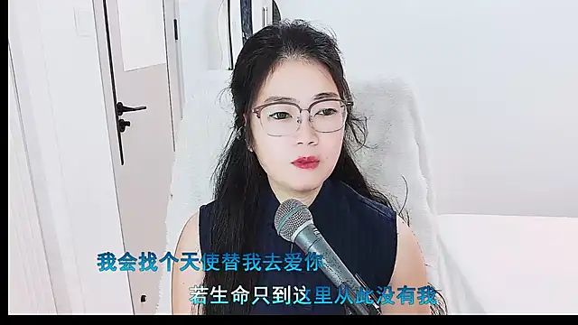 Floor oo online show from July 22, 7:33 am
