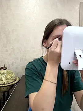 DakotaGercy online show from January 13, 7:13 am