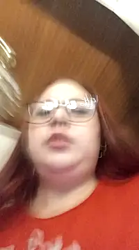 Blair Elliss online show from December 31, 1:26 am