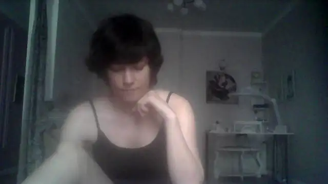 SunElizabeth online show from July 13, 5:10 am