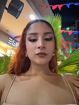 Mon Cherry online show from June 20, 11:51 pm