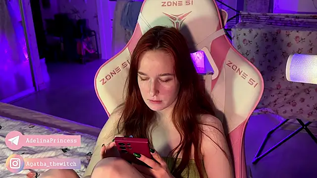 pearl princess  online show from January 28, 2:32 am