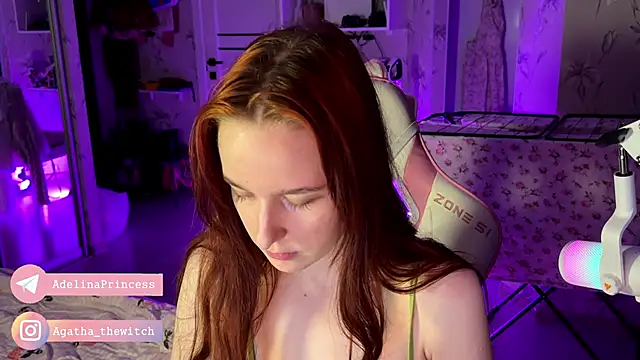 pearl princess  online show from February 11, 2:25 am