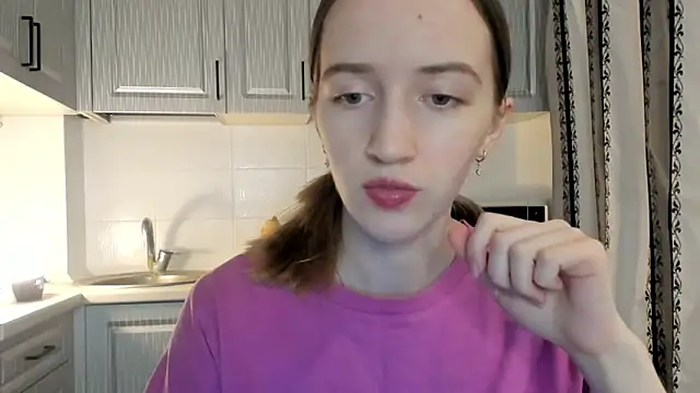 leslie my lovee online show from December 16, 6:46 pm