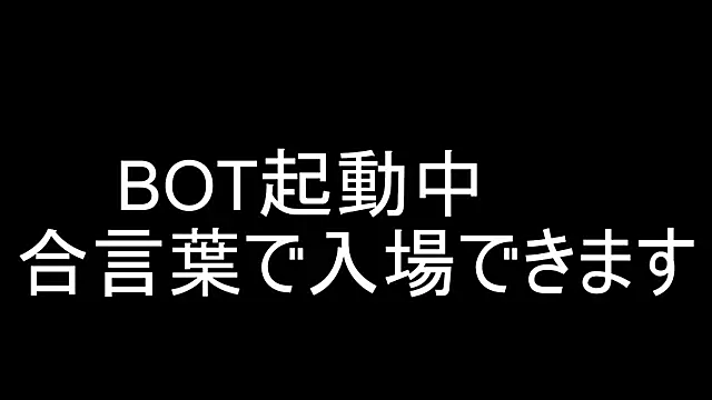 Snapshot of Hanabi-hentai chatting on February 5, 3:20 pm Hanabi-hentai online show from February 5, 3:20 pm