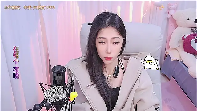 qianduoduo88 online show from December 27, 2:43 pm