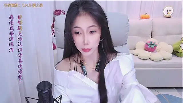 qianduoduo88 online show from October 2, 1:07 pm