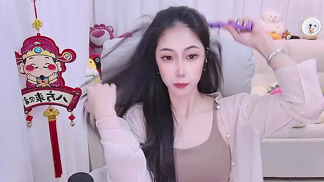 Snapshot of qianduoduo88 chatting on February 15, 1:09 pm qianduoduo88 online show from February 15, 1:09 pm