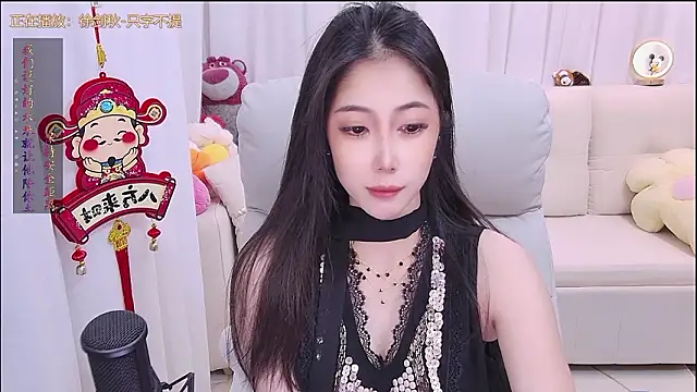 Snapshot of qianduoduo88 chatting on March 4, 1:06 pm qianduoduo88 online show from March 4, 1:06 pm