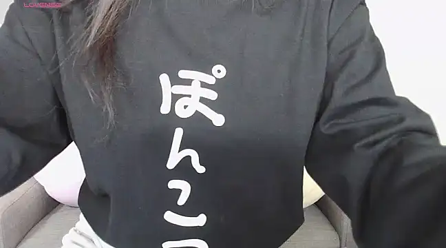 Snapshot of _NOA-chan_ chatting on December 14, 3:04 pm  NOA-chan  online show from December 14, 3:04 pm