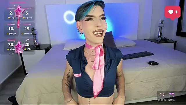 Ambar Jhones online show from December 11, 11:32 pm