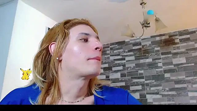 Snapshot of honey_skin chatting on January 21, 7:50 pm honey skin online show from January 21, 7:50 pm