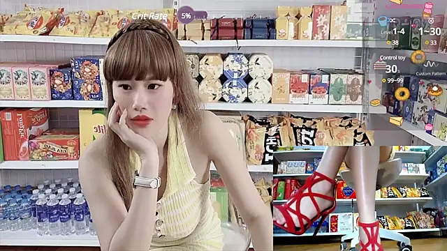  7Eleven  online show from January 26, 3:25 pm