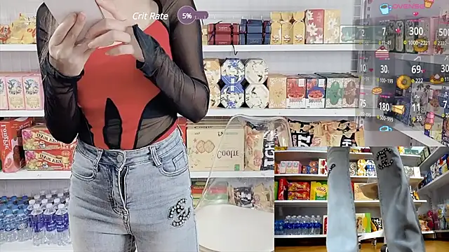  7Eleven  online show from February 4, 3:36 pm