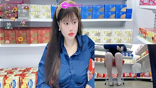 Snapshot of _7Eleven_ chatting on June 22, 1:30 pm 7Eleven online show from June 22, 1:30 pm