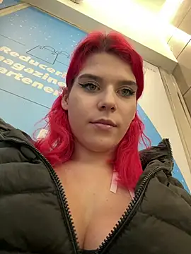 RiriRoseey online show from January 25, 12:16 pm