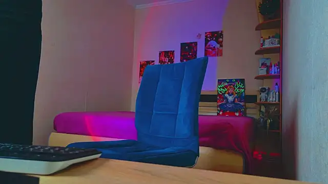 Miss Arwen online show from January 7, 11:05 am