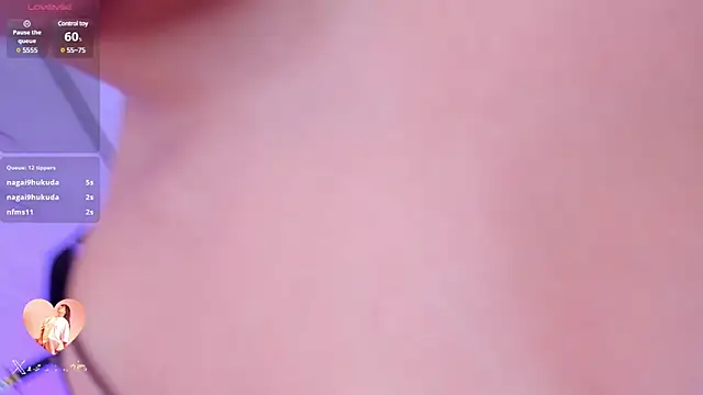 Snapshot of LexaAdams chatting on March 6, 3:13 pm LexaAdams online show from March 6, 3:13 pm