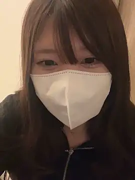 Snapshot of MAOchaso chatting on December 29, 2:52 pm MAOchaso online show from December 29, 2:52 pm