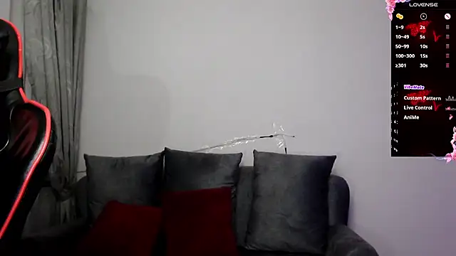 Snapshot of Lexyevans chatting on December 8, 10:36 pm Lexyevans online show from December 8, 10:36 pm
