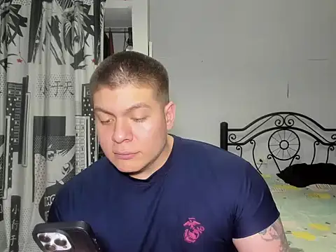 regan jhonso online show from December 17, 6:19 am