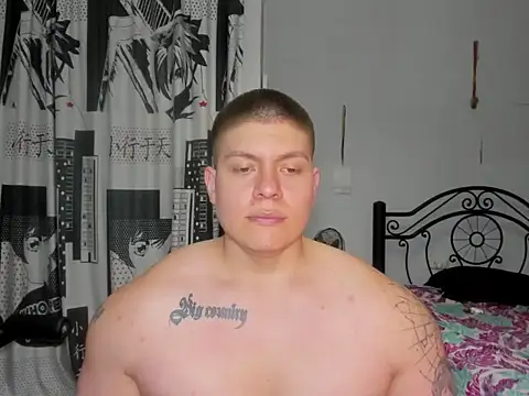 regan jhonso online show from February 19, 7:26 am