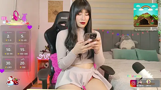  thaeltaylor online show from November 4, 4:50 pm