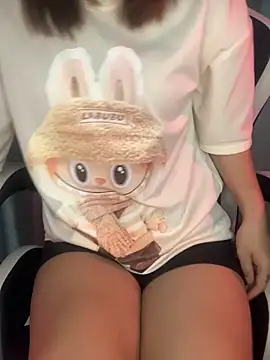  Ely  online show from January 15, 1:45 am