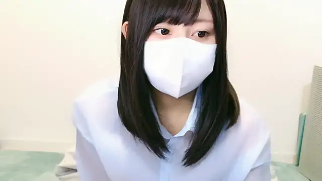 YUTSU KI online show from November 7, 3:45 pm