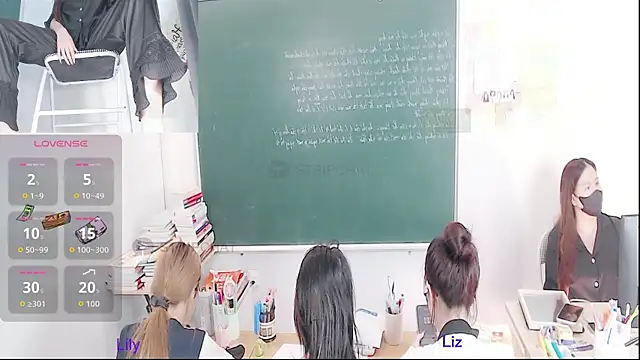 Snapshot of _Math_ chatting on May 3, 3:01 am Math online show from May 3, 3:01 am