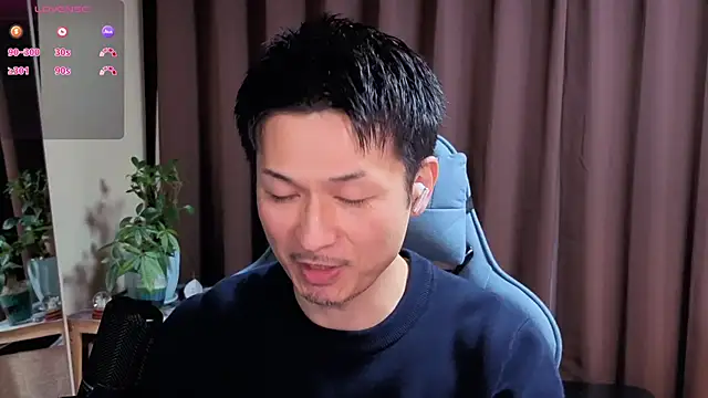 HARU-outdoor-x online show from December 5, 2:11 pm