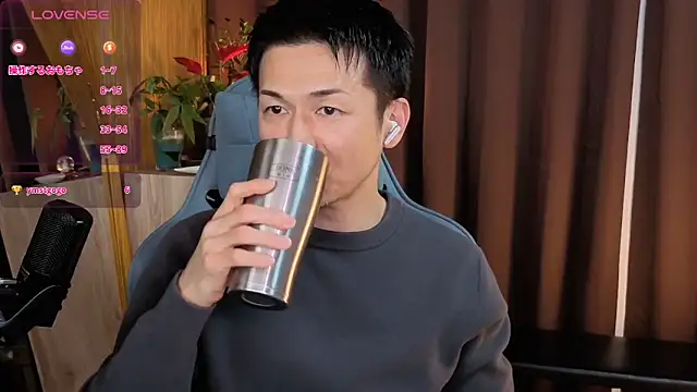 HARU-outdoor-x online show from January 20, 2:14 pm