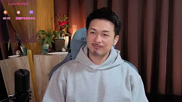 HARU-outdoor-x online show from January 27, 2:13 pm