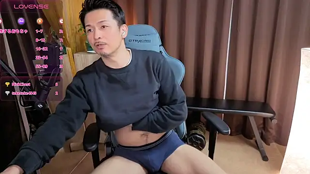 HARU-outdoor-x online show from January 30, 2:25 pm