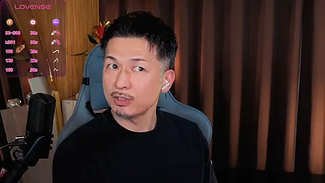 HARU-outdoor-x online show from February 25, 2:11 pm