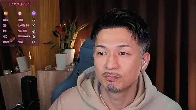 HARU-outdoor-x online show from February 26, 2:25 pm