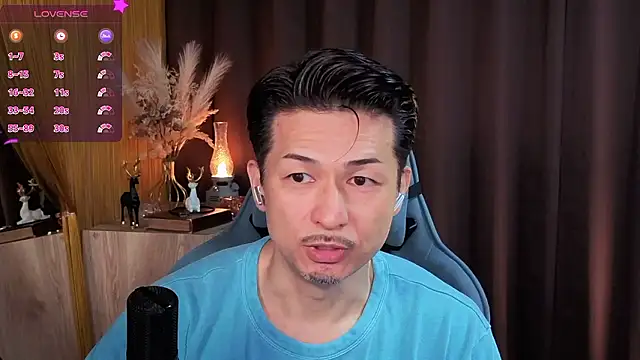 HARU-outdoor-x online show from October 7, 2:25 pm