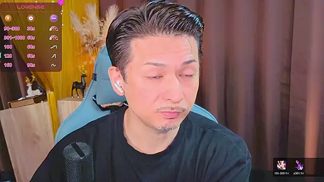 HARU-outdoor-x online show from October 11, 2:37 pm