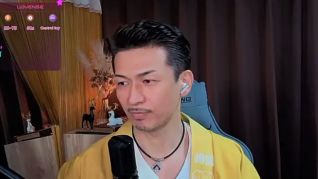 HARU-outdoor-x online show from October 31, 2:18 pm