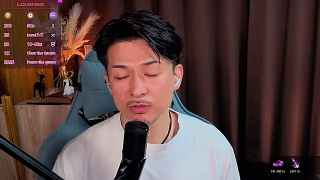 HARU-outdoor-x online show from December 15, 2:10 pm