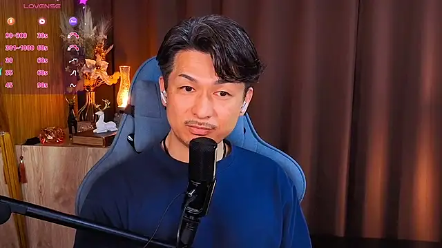 HARU-outdoor-x online show from March 3, 2:12 pm