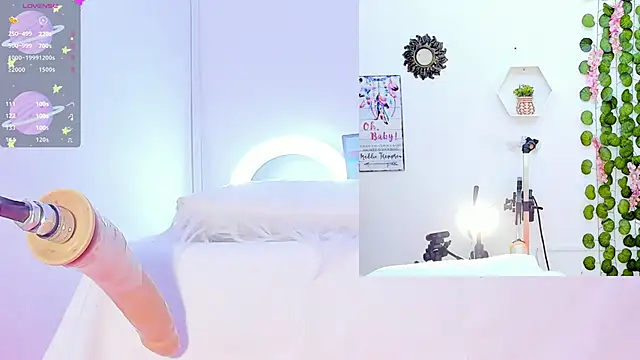 Daki Ume  online show from February 14, 2:18 am